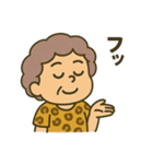 節約魂！関西おばちゃんスタンプ（個別スタンプ：4）