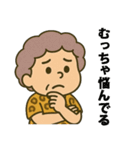 節約魂！関西おばちゃんスタンプ（個別スタンプ：5）
