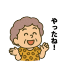 節約魂！関西おばちゃんスタンプ（個別スタンプ：7）