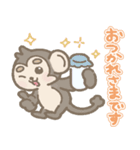 大分弁で気軽に会話！おさる×かぼすくん（個別スタンプ：5）