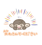 大分弁で気軽に会話！おさる×かぼすくん（個別スタンプ：16）