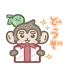 大分弁で気軽に会話！おさる×かぼすくん（個別スタンプ：19）