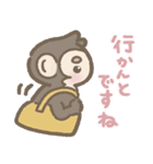 大分弁で気軽に会話！おさる×かぼすくん（個別スタンプ：22）