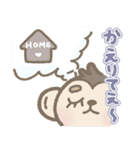 大分弁で気軽に会話！おさる×かぼすくん（個別スタンプ：27）