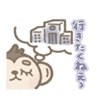 大分弁で気軽に会話！おさる×かぼすくん（個別スタンプ：28）