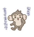 大分弁で気軽に会話！おさる×かぼすくん（個別スタンプ：31）