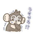 大分弁で気軽に会話！おさる×かぼすくん（個別スタンプ：35）