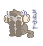 大分弁で気軽に会話！おさる×かぼすくん（個別スタンプ：36）