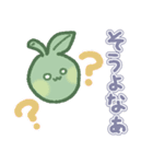 大分弁で気軽に会話！おさる×かぼすくん（個別スタンプ：38）