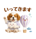 大人可愛いキャバリアで梅雨の気づかい敬語（個別スタンプ：37）