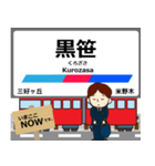 豊田線in名古屋鉄道の毎日使う電車（個別スタンプ：6）