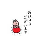 うさぎだけ。働く。日常。（個別スタンプ：4）