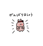 うさぎだけ。働く。日常。（個別スタンプ：6）