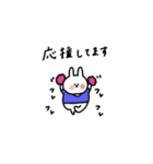 うさぎだけ。働く。日常。（個別スタンプ：7）