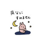 うさぎだけ。働く。日常。（個別スタンプ：9）