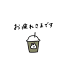 うさぎだけ。働く。日常。（個別スタンプ：10）