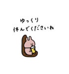 うさぎだけ。働く。日常。（個別スタンプ：12）