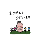 うさぎだけ。働く。日常。（個別スタンプ：13）