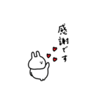 うさぎだけ。働く。日常。（個別スタンプ：15）