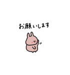 うさぎだけ。働く。日常。（個別スタンプ：18）