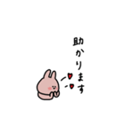 うさぎだけ。働く。日常。（個別スタンプ：21）