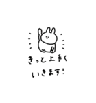 うさぎだけ。働く。日常。（個別スタンプ：22）