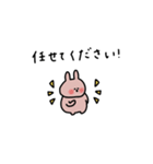 うさぎだけ。働く。日常。（個別スタンプ：24）