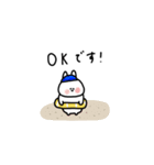 うさぎだけ。働く。日常。（個別スタンプ：25）