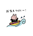 うさぎだけ。働く。日常。（個別スタンプ：28）