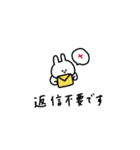 うさぎだけ。働く。日常。（個別スタンプ：32）