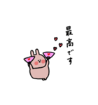 うさぎだけ。働く。日常。（個別スタンプ：33）