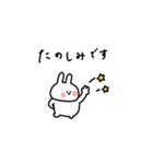 うさぎだけ。働く。日常。（個別スタンプ：35）