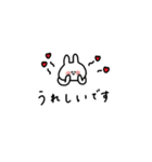 うさぎだけ。働く。日常。（個別スタンプ：36）