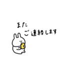 うさぎだけ。働く。日常。（個別スタンプ：38）
