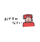 うさぎだけ。働く。日常。（個別スタンプ：40）