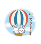 ふんわり♡うさぎ ゆるっと感情を伝える♪（個別スタンプ：3）
