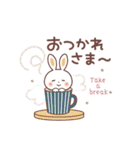 ふんわり♡うさぎ ゆるっと感情を伝える♪（個別スタンプ：7）