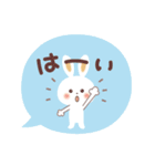 ふんわり♡うさぎ ゆるっと感情を伝える♪（個別スタンプ：9）