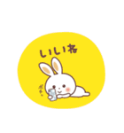 ふんわり♡うさぎ ゆるっと感情を伝える♪（個別スタンプ：11）