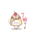 ふんわり♡うさぎ ゆるっと感情を伝える♪（個別スタンプ：12）