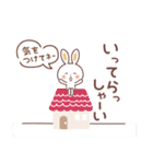 ふんわり♡うさぎ ゆるっと感情を伝える♪（個別スタンプ：13）