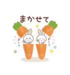 ふんわり♡うさぎ ゆるっと感情を伝える♪（個別スタンプ：15）