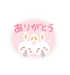 ふんわり♡うさぎ ゆるっと感情を伝える♪（個別スタンプ：18）