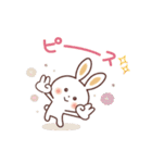 ふんわり♡うさぎ ゆるっと感情を伝える♪（個別スタンプ：20）