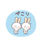 ふんわり♡うさぎ ゆるっと感情を伝える♪（個別スタンプ：21）
