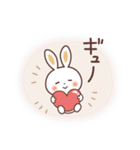 ふんわり♡うさぎ ゆるっと感情を伝える♪（個別スタンプ：24）
