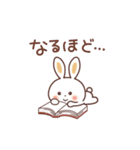 ふんわり♡うさぎ ゆるっと感情を伝える♪（個別スタンプ：29）