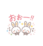 ふんわり♡うさぎ ゆるっと感情を伝える♪（個別スタンプ：31）