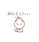 ふんわり♡うさぎ ゆるっと感情を伝える♪（個別スタンプ：36）