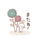 ふんわり♡うさぎ ゆるっと感情を伝える♪（個別スタンプ：38）